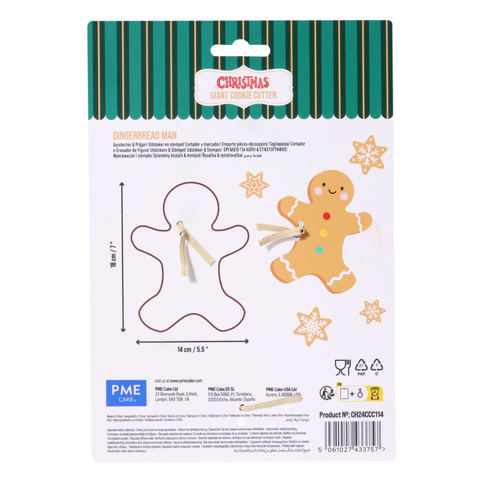 PME Giant Christmas Cookie Cutter - Gingerbread Man (18cm / 7inch)