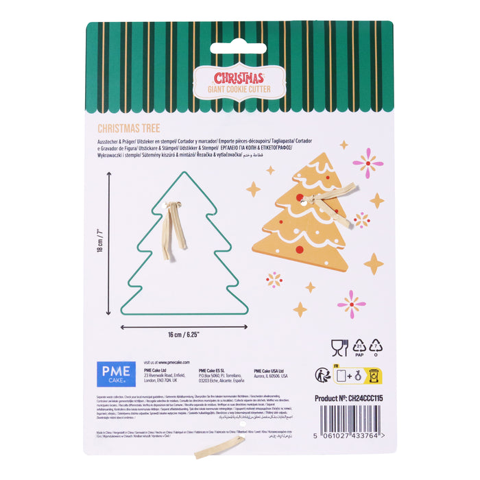 PME Giant Christmas Cookie Cutter - Christmas Tree (18cm / 7inch)