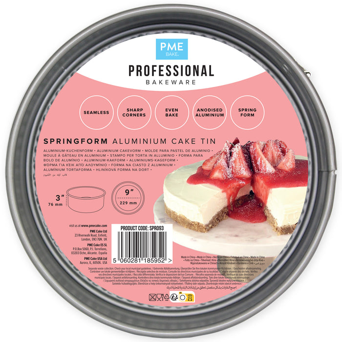 PME Silver Anodised Springform Cake Pan (229 x 76mm / 9 x 3”)
